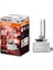 Xenon Ampul D1S 35W +%200 Fazla Işık 4450K Nıght Breaker Unlımıted 1