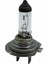 12V H7 Ampul 55W Standart Korea 1