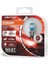 12V HB4 AMPUL 51W +%150 FAZLA IŞIK 3200K NIGHT BREAKER LASER (2 AD) 1