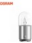 24V 68 AMPUL 5W (ÇİFT DUY TEK FLAMAN) (BA15d) MARİN 1