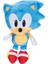 NCT18000 Sonic 18 cm W11 Peluş - 423224-PQ 3