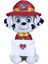 760022231 Paw Patrol Love Serisi 20 cm Peluş 2
