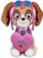 760022231 Paw Patrol Love Serisi 20 cm Peluş 4
