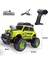 Uzaktan Kumandalı Full Fonksiyon 1:18 Şarjlı 2.4g Sevimli Off-Road Mini Araba 2