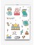 Ramazan Temalı 5'li Sticker Seti | Bullet Journal | Notebook | Ajanda | Scrapbook Için Uygun Set 2