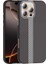 Apple iPhone 16 Pro Max Kılıf Magsafe Şarj Özellikli Karbon Fiber Görünümlü Prl Gros Kapak - Gri-Siyah 1