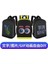 Smart Bag Siyah LED Ekranlı Sırt Çantası, Motorcu Çantası 4