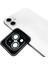 iPhone 14 Uyumlu Tqr Cl-09 Kamera Lens Koruyucu-Sierra Mavi 1