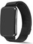 Huawei Watch Fit Uyumlu Krd-01 Metal Kordon Zore - Siyah 1