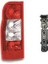 Stop Lambası (Duylu) Ford Transit V347 2006 Sağ 3