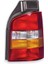 Stop Lambası (Duysuz) Vw Transporter T5 2003-2009 Sağ 1