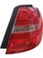 Stop Lambası Dış (Çamurluk) Mercedes B Class W246 2011-2014 Sağ Orj. 1