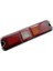 12V-36V Stop Lambası (Ledli) (4 Fonksiyonlu) (190*50*30 Mm) 1
