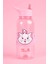 Disney Marie Lisanslı Pipetli ve Kapaklı Plastik Suluk (1000 Ml) 1