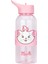 Disney Marie Lisanslı Pipetli ve Kapaklı Plastik Suluk (1000 Ml) 5