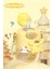 Sanrio Lisanslı Suluk (550ML) - Pompompurin 2