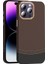 Apple iPhone 14 Pro Max Kılıf Magsafe Şarj Özellikli Karbon Fiber Görünümlü Tqr Gros Kapak - Gold-Siyah 1