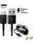 Samsung Uyumlu Hızlı Şarj ve Data Kablosu (Usb-Type-C) -S8-S9-A30-A50-A70 1