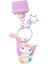 Sanrio Lisanslı Banyo Serisi Işıklı Anahtarlık - Kuromi 1