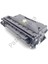 Hp Laserjet P2035N/P2050 CE505X Muadil Toner /np/ 2