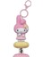 Sanrio Lisanslı Okyanus Hazinesi Hareketli Araba Süsü - Anahtarlık - My Melody 2