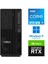 Thinkstation P360 I5-12600K 32GB 512GB SSD + 1tb HDD Rtx A2000 12GB Windows 11 Pro – 2 Yıl Lenovo Türkiye Garantili 4