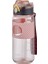 Pipetli Askılı 600 ml Suluk Vagon Plastic Bottle Matara 1