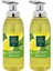 Zeytinyağlı Çeşme Limon Köpük Sabun 500 ml x 2 Adet 1