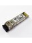 SFP-10G-SR= 1