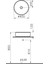 ARCHIPLAN 7439B003-0016 Çanak Lavabo, Yuvarlak, Beyaz 3