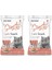 Gusto Somon Balıklı Sıvı Kedi Ödül Maması 4X15 gr x 2 adet 1