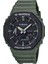 G-Shock ibareli Unisex Kol Saati 1