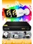 2 Kameralı Kare 2 Dış Kamera Set 100 GB HDD Full Hd Renkli Gece Görüşlü Güvenlik Kamerası Sistemi 1