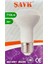 (10 adet) Şavk 8W (54W) Sarı Işık (3000K) E27 DUYLU (Kalın Duy) LED R63 Ampul 2