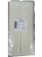 Dantel Polyester Güpür Bant Krem 14,50 Metre En 3 cm ON-1651-KR 1