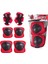 Çocuk Kask Dizlik Dirseklik Koruyucu Set 7 Parça 3