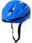 Çocuk Kask Bisiklet Scooter Kaykay Paten Koruyucu Kask 1