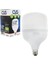 DN-10137 20W LED Ampul 1