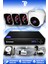 4 Kameralı Kare 1 İç Kamera Set 250 GB HDD Full HD Gece Görüşlü Güvenlik Kamerası Sistemi 1