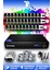32 Kameralı Zebra 32 Dış Kamera Set HDD'siz Full HD Renkli Gece Görüşlü Güvenlik Kamerası Sistemi 1