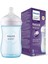 Natural Response PP Mavi Biberon, 260ml, 1+ Ay, SCY903/21 1