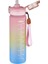 Pipetli Askılı 1000 ml Suluk Vagon Plastic Bottle Matara 1 Litre 2