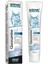 Glucosamine Malt Paste Kedi Eklemlerin Sağlığını Destekleyici Maltı 100 ml 1