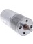 12V 5rpm JGA25-370 Redüktörlü Dc Motor Metal Dişli Yüksek Tork Kuvvet 25 mm Robot Oyuncak Rc Araba Medikal Otomasyon 2