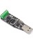 USB To RS232 + RS485 Modül Kutulu Endüstriyel Tip Seri Port Sinyal Çevirici Haberleşme Otomasyon Plc Medikal Pos Yüksek Voltaj Koruması 2