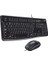 Logıtech MK120 USB Q Siyah Kablolu Klavye+Mouse Set 1