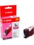 Outlet Canon Bcı-3m Kırmızı Kartuş 280 Sayfa (Bjc 6000) 1