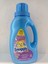 Lavender&Vanilla Orchid 40 Loads Brassees Yumuşatıcı 946 ml 1