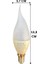 (5 adet) Şavk 5,5W (37W) Beyaz Işık (6500K) E14 DUYLU (Ince Duy) LED Kıvrık Ampul 3