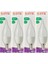 (4 adet) Şavk 5,5W (37W) Beyaz Işık (6500K) E14 DUYLU (Ince Duy) LED Kıvrık Ampul 1